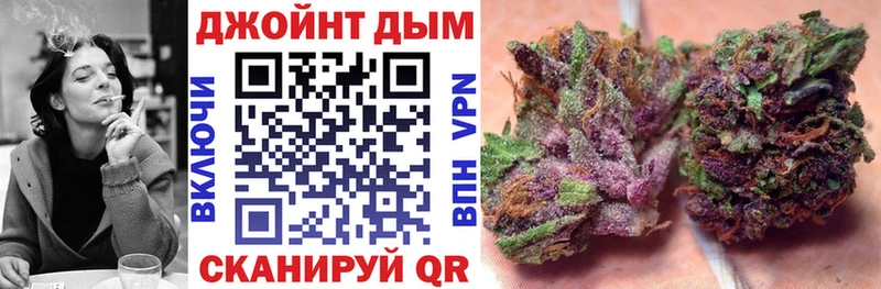 Где купить наркоту Андреаполь Alpha PVP  Cocaine  Мефедрон  Канабис  Гашиш 