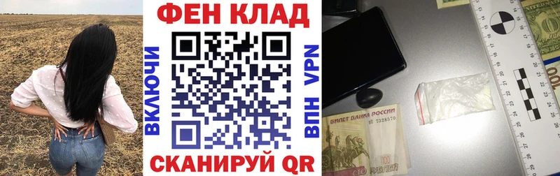 дарнет шоп  блэк спрут ONION  АМФЕТАМИН 98%  Андреаполь 