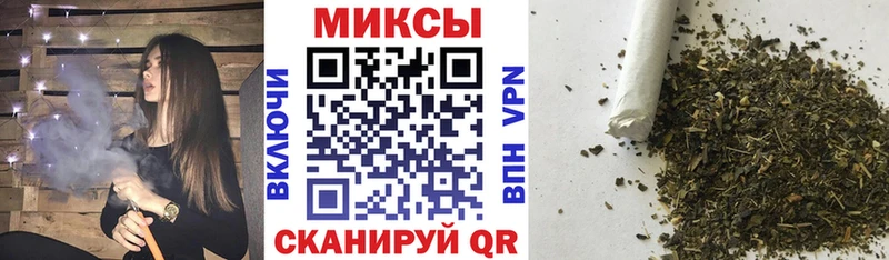 БУТИРАТ оксана  закладки  Андреаполь 