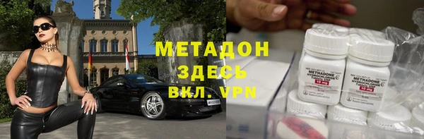 экстази Алексин