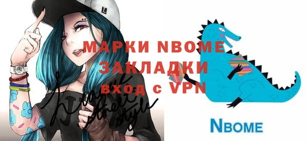 не бодяженный Алзамай
