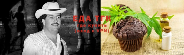 не бодяженный Алзамай