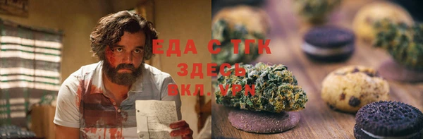 не бодяженный Алзамай