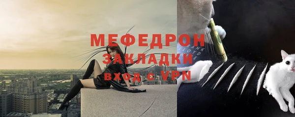 спайс Краснотурьинск
