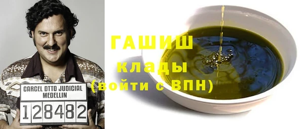 не бодяженный Алзамай