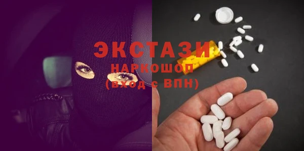 амф Алексеевка