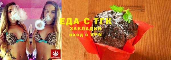экстази Алексин