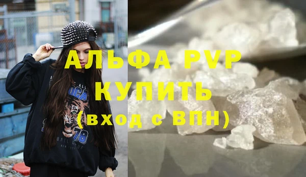 амф Алексеевка