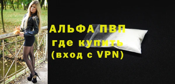 амф Алексеевка